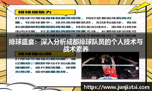OB电竞首页