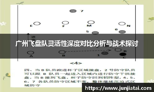 OB电竞官网