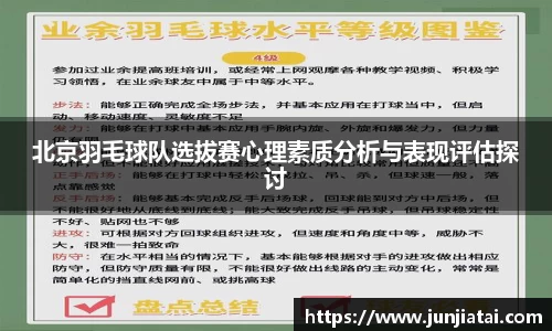 OB电竞官网