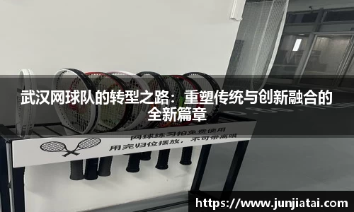 OB电竞官网