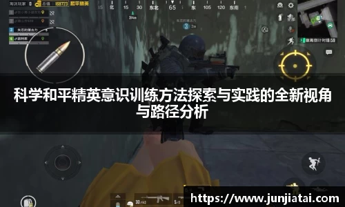 OB电竞官网